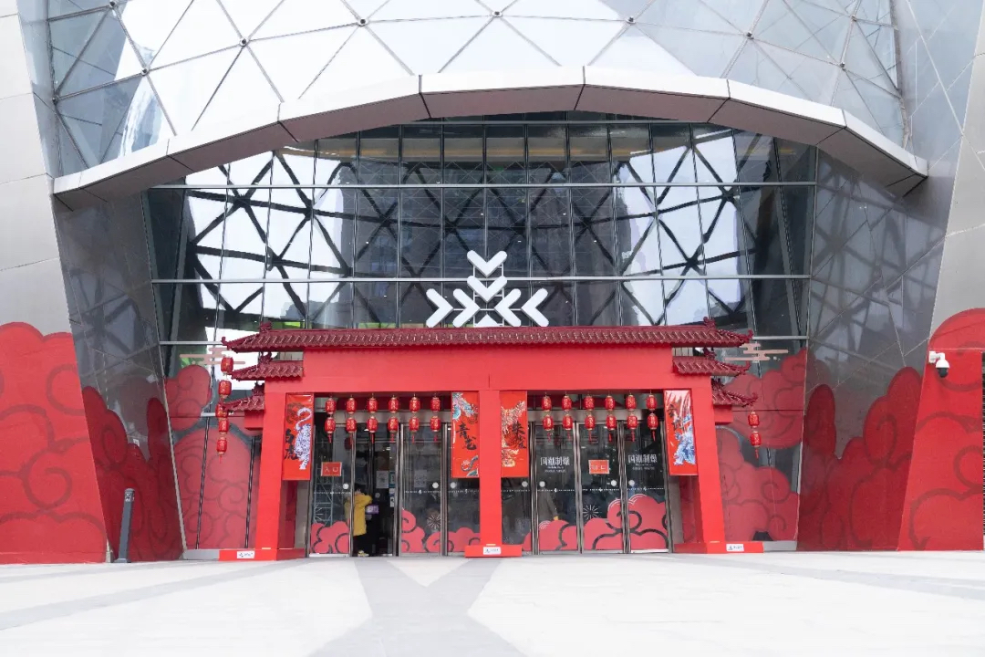 新春国潮风快闪活动策划好戏上演，分分钟让你潮出个性