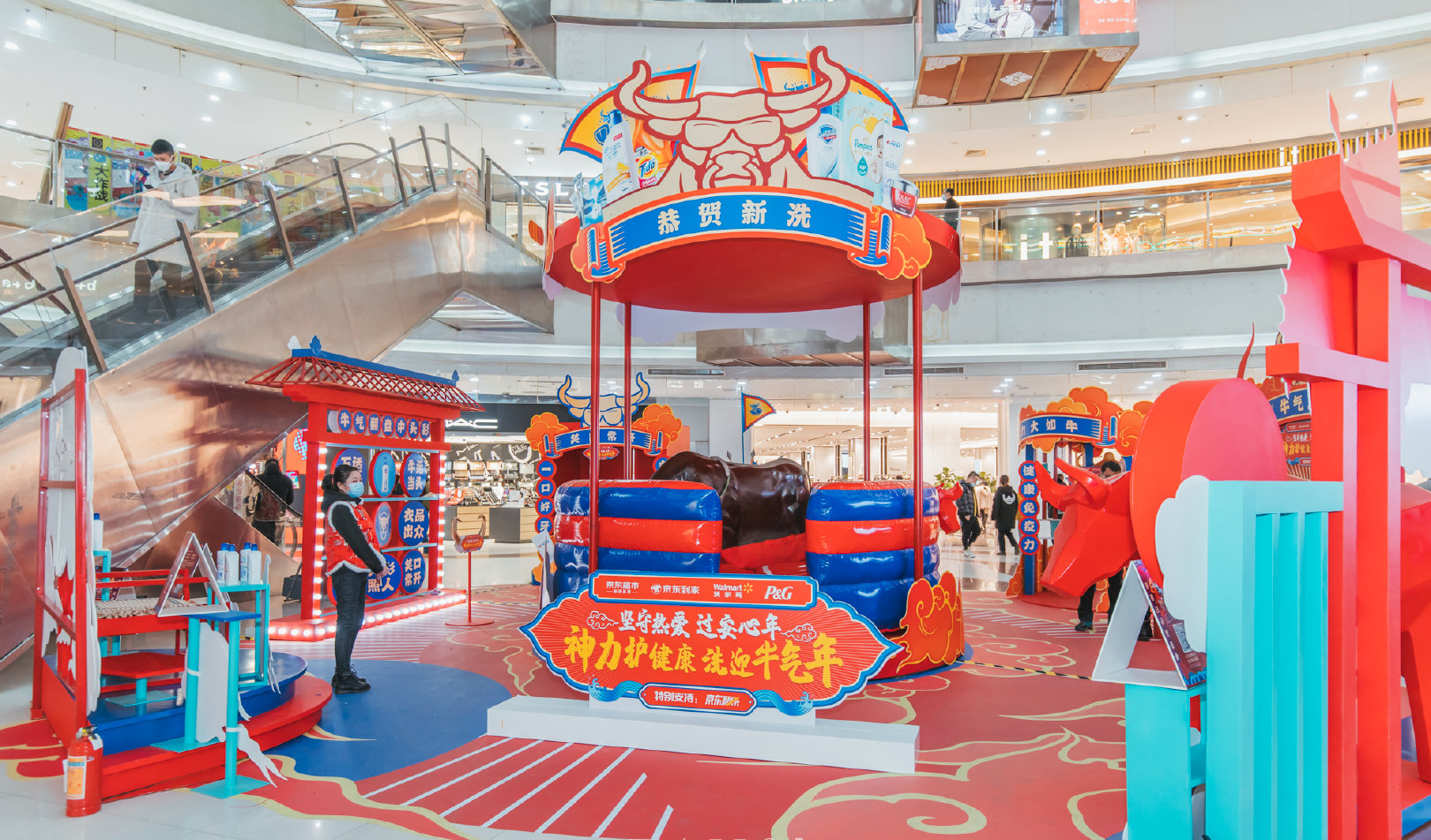 一起来牛年主题快闪店活动策划打卡拍照po朋友圈，牛气冲天！