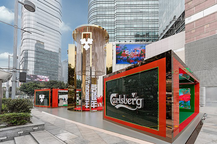 嘉士伯新春快闪店活动策划「启顺牛市」，招福纳喜启顺年