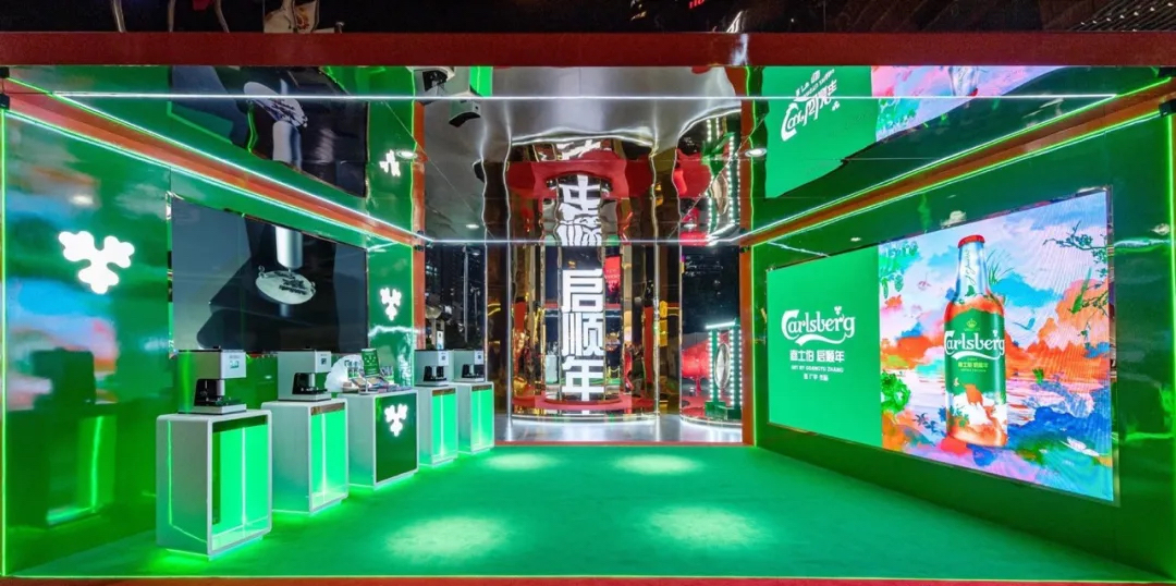 嘉士伯新春快闪店活动策划「启顺牛市」，招福纳喜启顺年