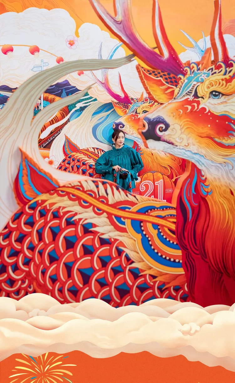 格兰菲迪「福鹿之家」沉浸式快闪店活动策划真的非常好出片！