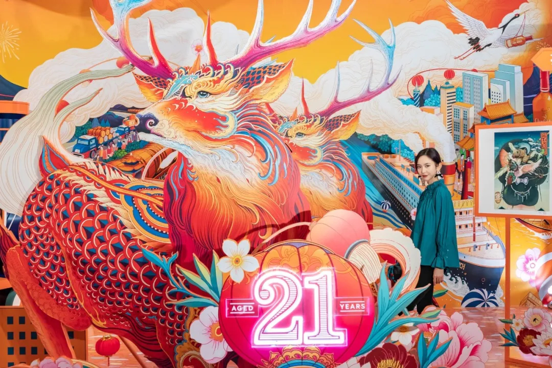 格兰菲迪「福鹿之家」沉浸式快闪店活动策划真的非常好出片！