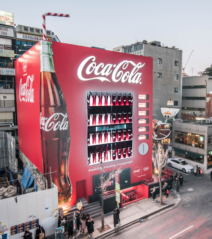 可口可乐红色巨型贩卖机快闪活动策划大放光彩，体验十足