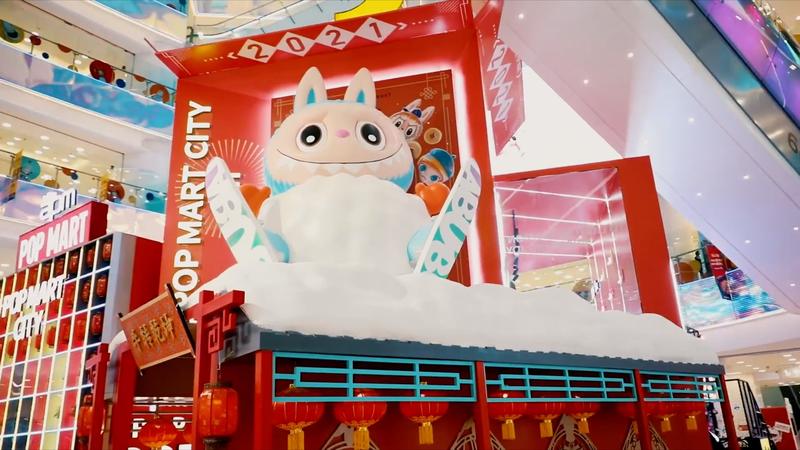 泡泡玛特POP MART “城市开箱”新年变装快闪活动策划真的太好玩了