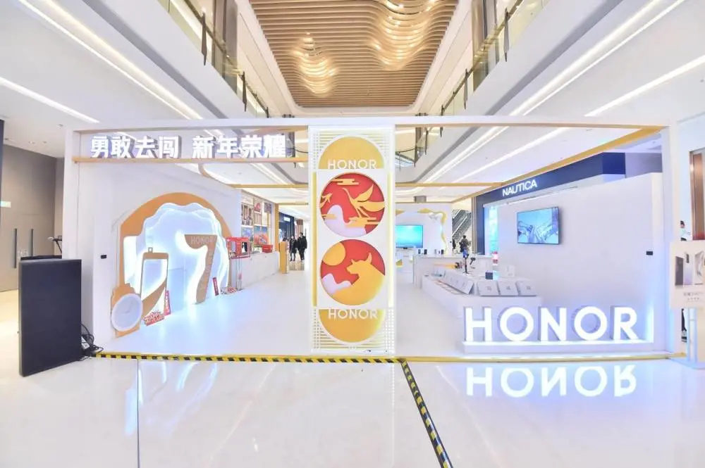 荣耀年味快闪店活动策划秒变新年「真香」打卡圣地，吸睛又好玩