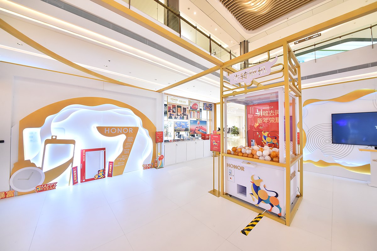 荣耀年味快闪店活动策划秒变新年「真香」打卡圣地,吸睛又好玩