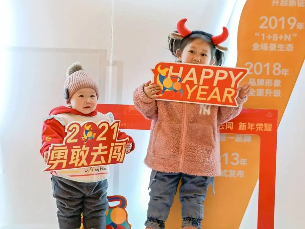 荣耀年味快闪店活动策划秒变新年「真香」打卡圣地,吸睛又好玩