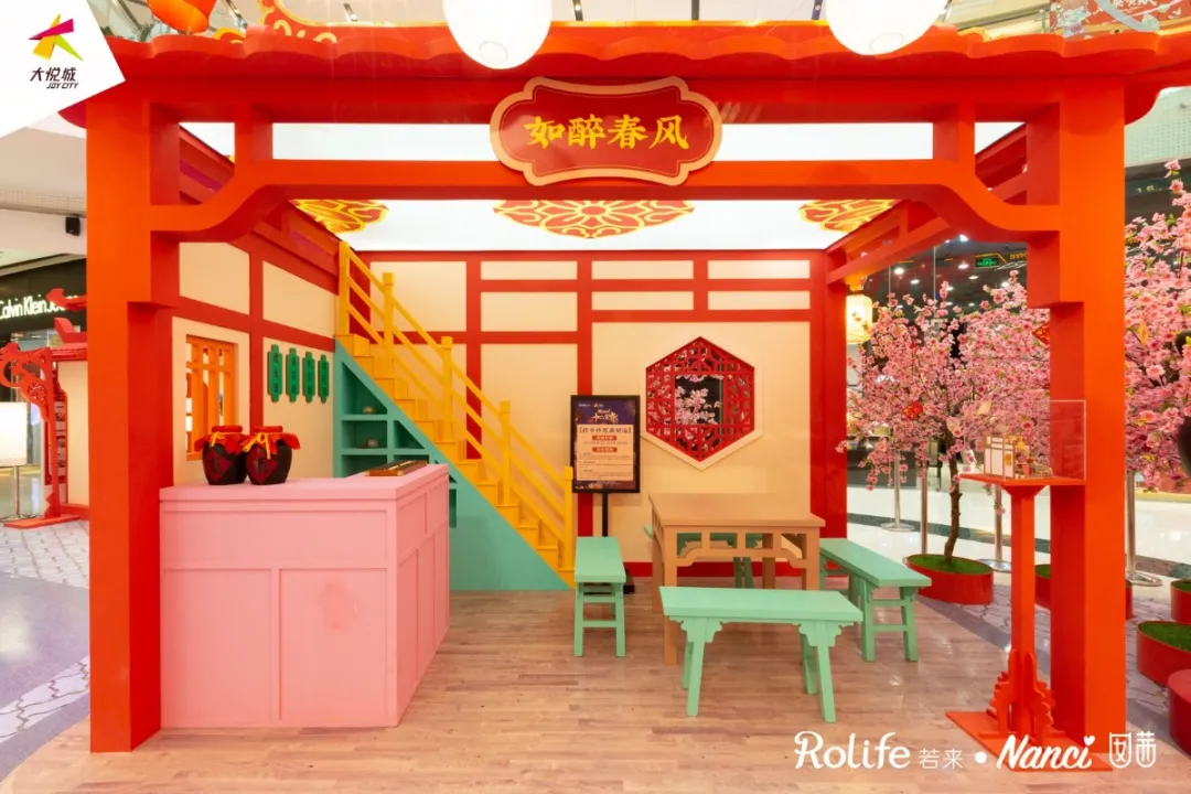 Nanci十二生肖中国年西南首展活动策划暴风来袭,太梦幻了