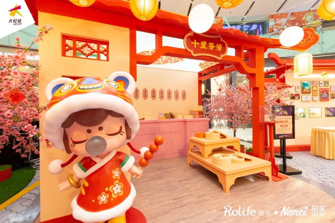 Nanci十二生肖中国年西南首展活动策划暴风来袭,太梦幻了