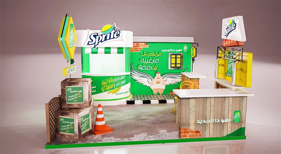 雪碧街头体验快闪店活动策划的做旧设计风格蛮有感觉的