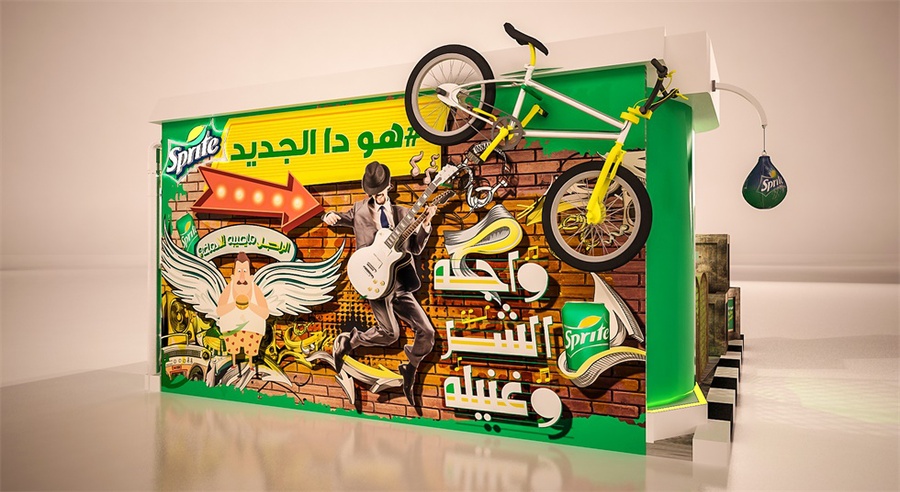 雪碧街头体验快闪店活动策划的做旧设计风格蛮有感觉的