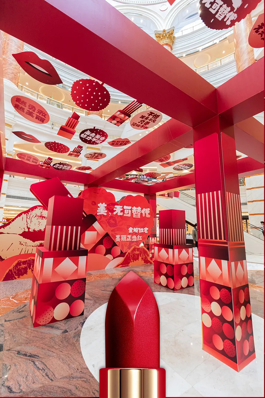 女神节快闪活动策划用万支口红定格女性的美丽瞬间，温馨放松