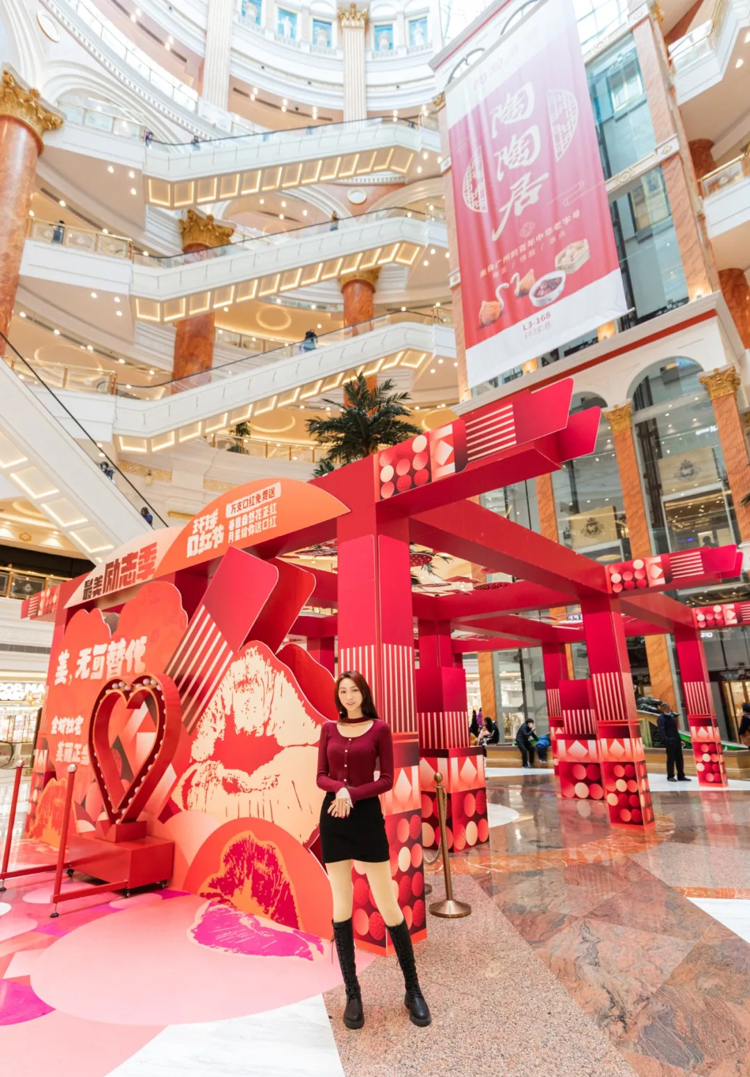 女神节快闪活动策划用万支口红定格女性的美丽瞬间，温馨放松