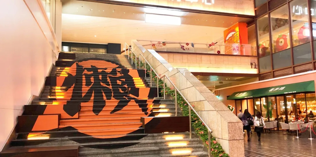 “懒人便利商店”IP华南快闪店活动策划成为潮玩玩家新晋打卡点