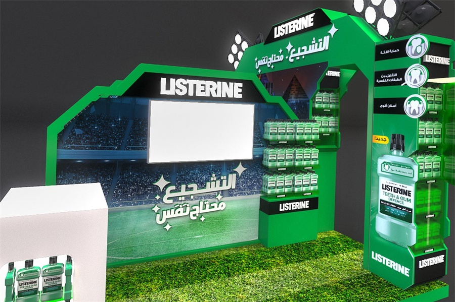 李施德林漱口水街头快闪店活动策划的倒勾球自拍背景蛮有趣的