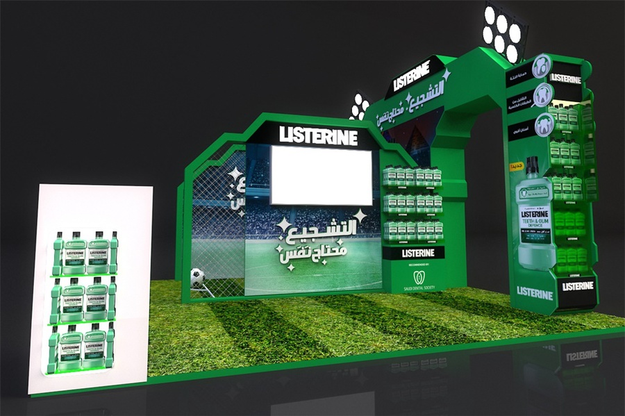 李施德林漱口水街头快闪店活动策划的倒勾球自拍背景蛮有趣的