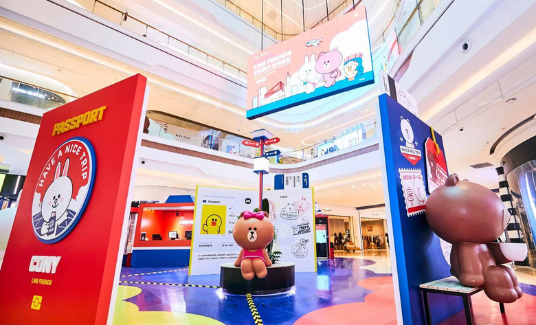 LINE FRIENDS快乐旅行快闪店活动策划精彩亮相,开启春日好时光