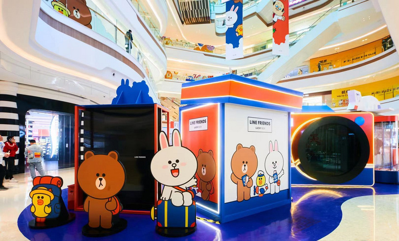 LINE FRIENDS快乐旅行快闪店活动策划精彩亮相,开启春日好时光