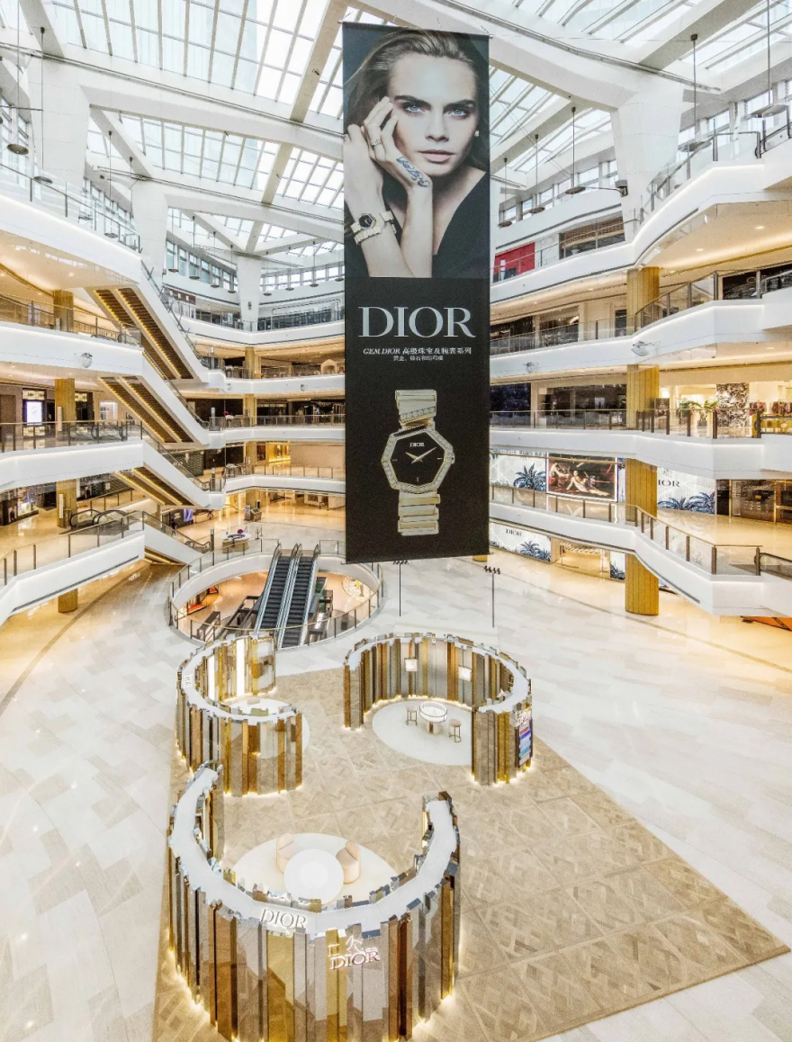 GEM DIOR高级珠宝及腕表系列限时精品店开幕酒会活动策划超摩登