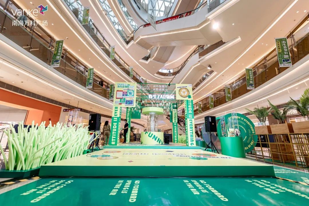 「春生造物局」快闪式主题展览活动策划已注入春日新能量