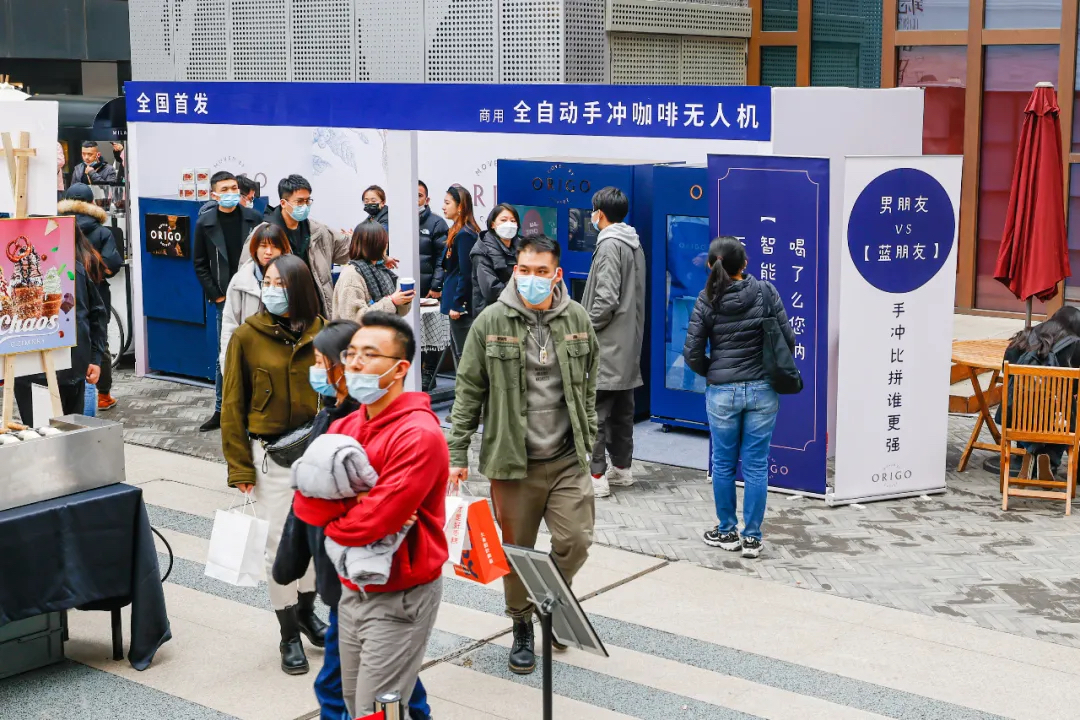 精品咖啡主题创意市集活动策划暖和了众多咖啡爱好者的期盼的心