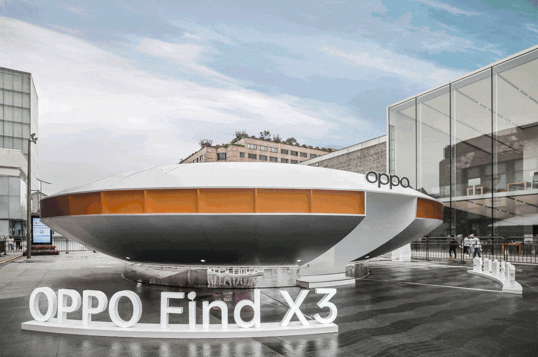 前方高能！滨湖步行街C位被「太空飞碟」造型的快闪活动策划承包了