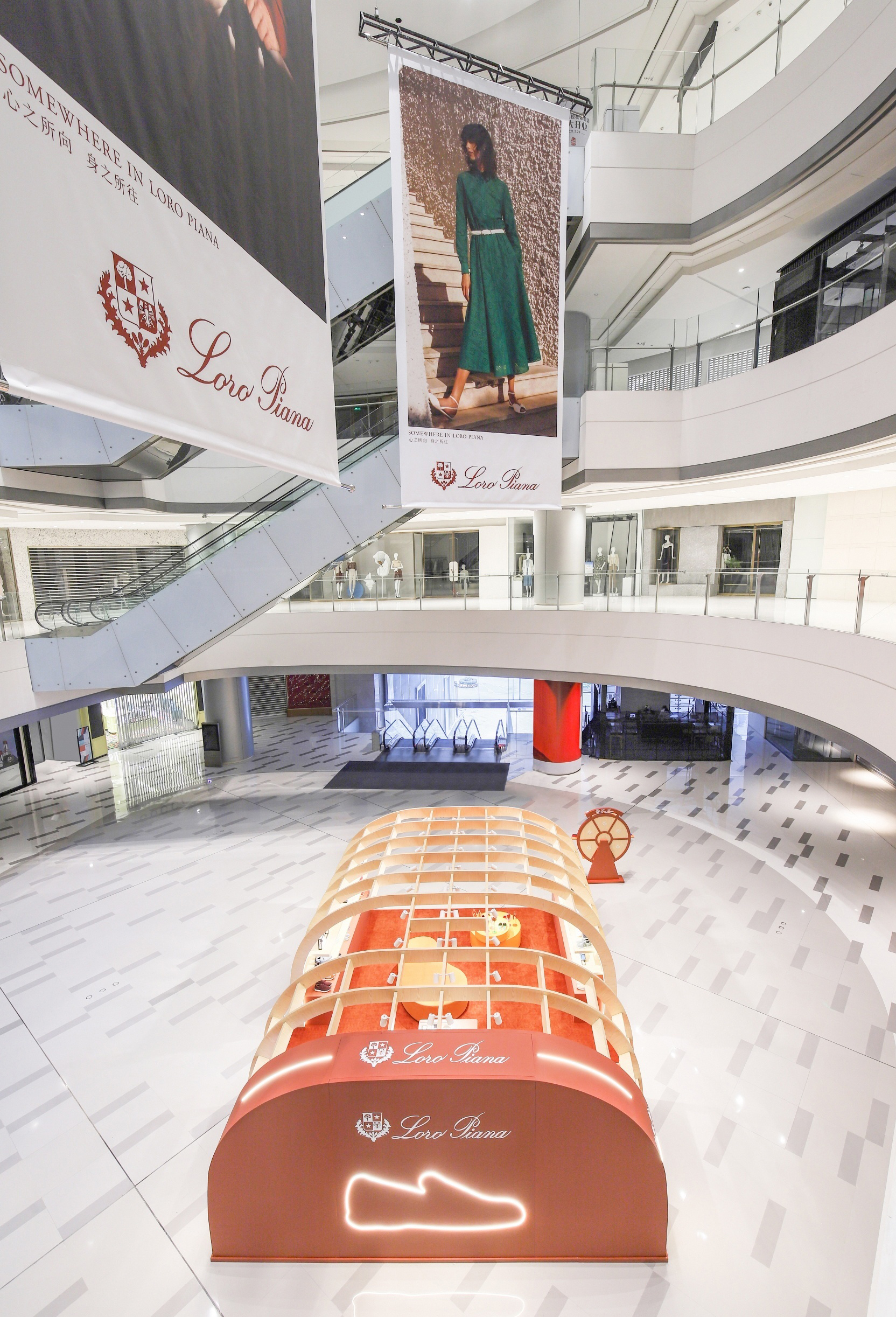 “The Rare Walk”主题快闪店活动策划营造了灵动空间氛围