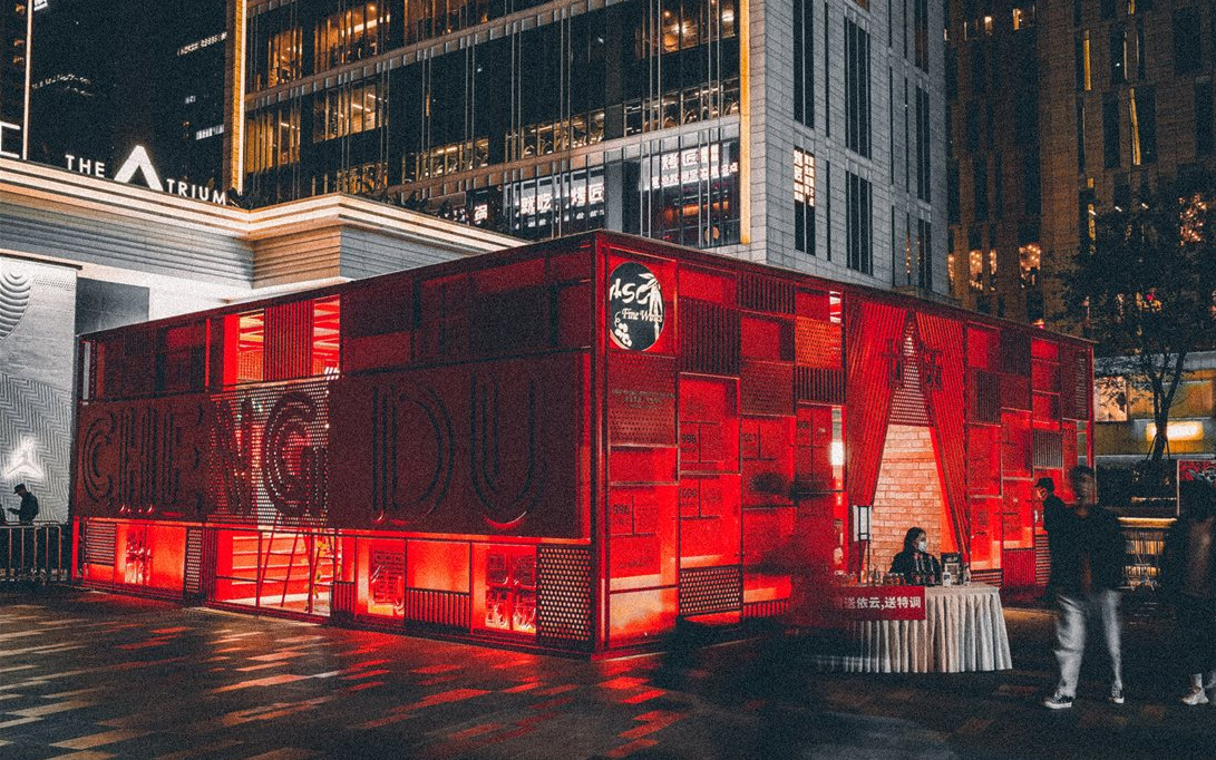 ASC青春正红快闪活动策划用葡萄酒拥抱了潮文化，非一般视觉！