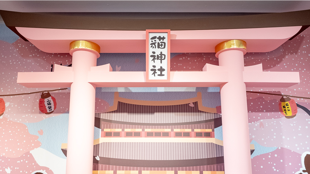 躲猫猫樱花季快闪店活动策划太粉萌了,快来与猫咪合拍萌照吧