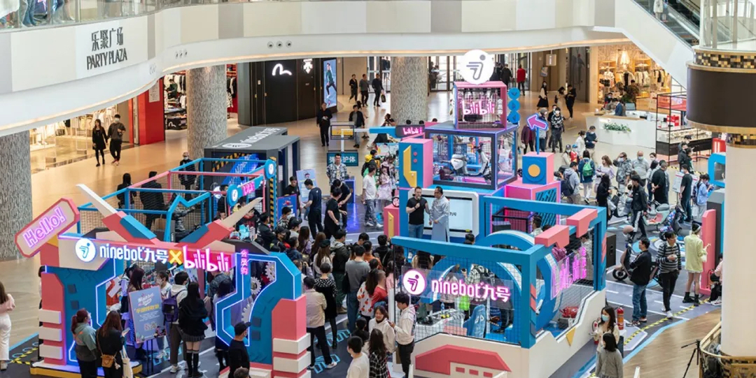 哔哩哔哩会员购x ninebot九号车电动厂牌快闪展览活动策划吸睛无数