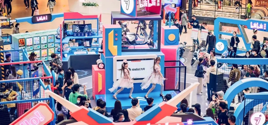 哔哩哔哩会员购x ninebot九号车电动厂牌快闪展览活动策划吸睛无数