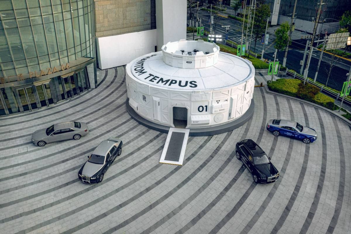 劳斯莱斯幻影“天魂”典藏版“太空舱”快闪店活动策划堪称感官盛宴