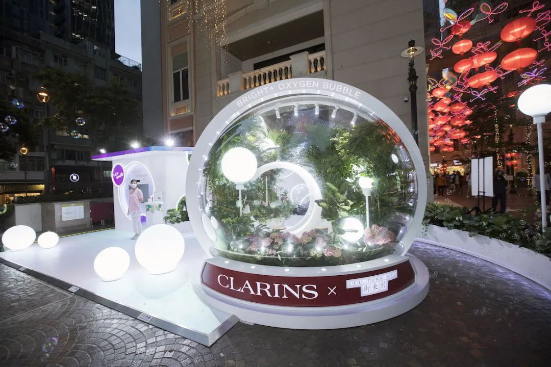 「Seeds of Beauty美丽种籽」慈善活动策划推动了「让肌肤呼吸·让地球呼吸」