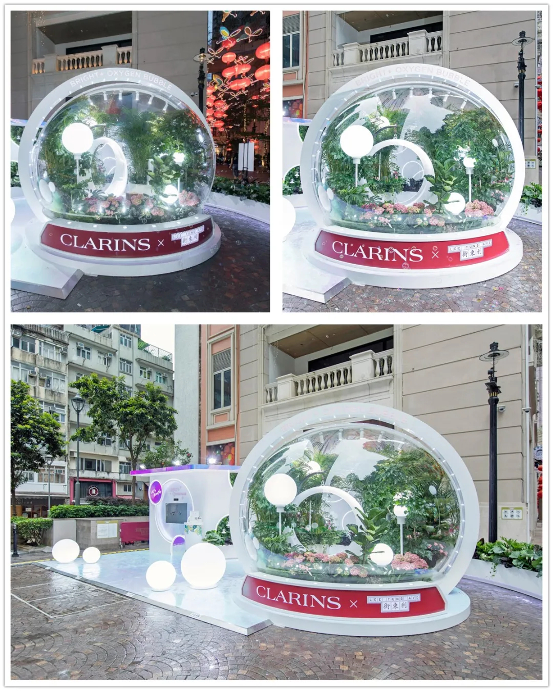 「Seeds of Beauty美丽种籽」慈善活动策划推动了「让肌肤呼吸·让地球呼吸」