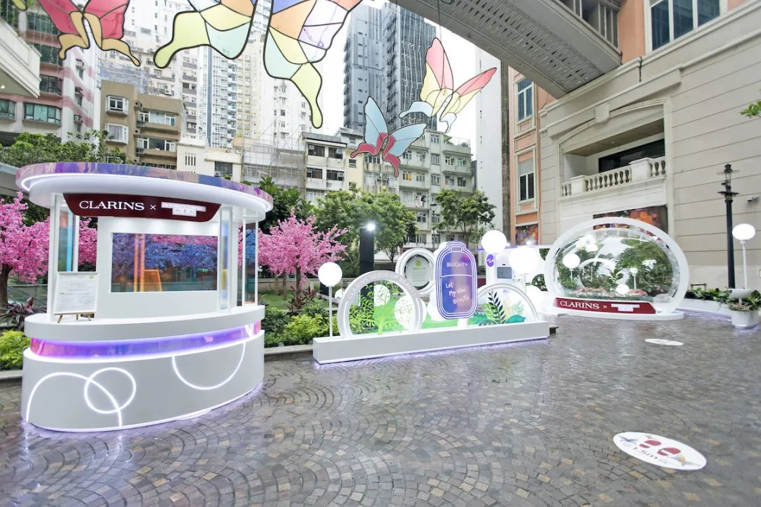 「Seeds of Beauty美丽种籽」慈善活动策划推动了「让肌肤呼吸·让地球呼吸」