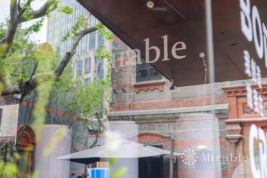 秘乐波“为肌肤加秘”用一场浪漫快闪店活动策划为你破译密码