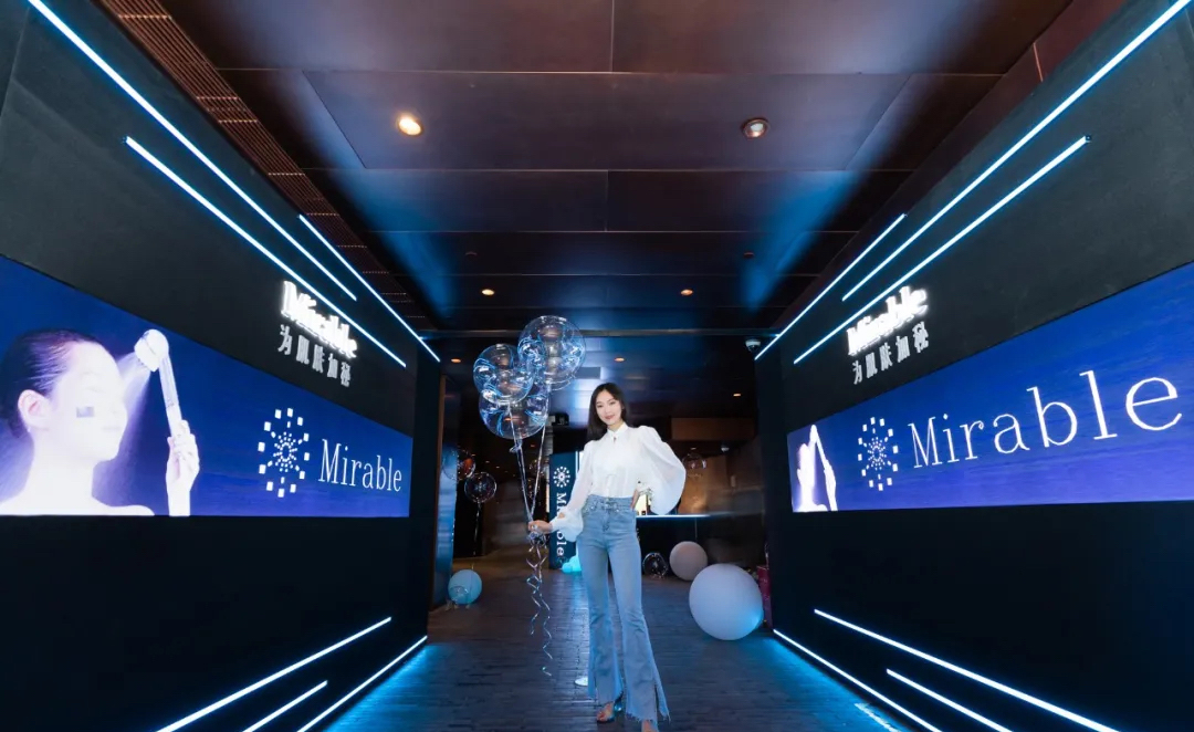 秘乐波“为肌肤加秘”用一场浪漫快闪店活动策划为你破译密码