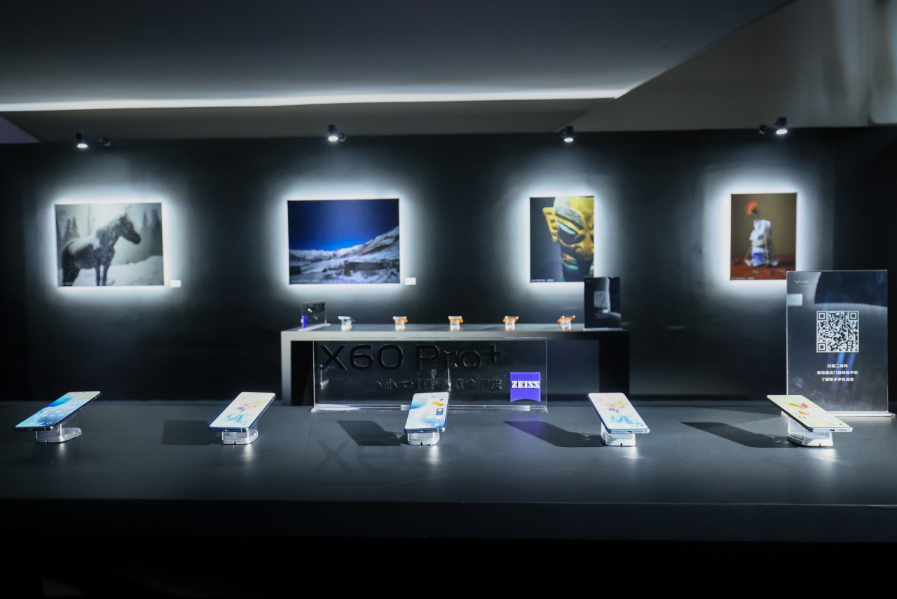 vivo&蔡司主题影像展览活动策划见证了全新影像时代的多媒体艺术