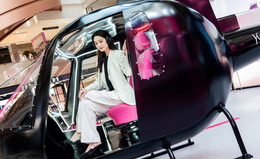 YSL圣罗兰狂爱之旅快闪店活动策划居然来了架大型直升飞机