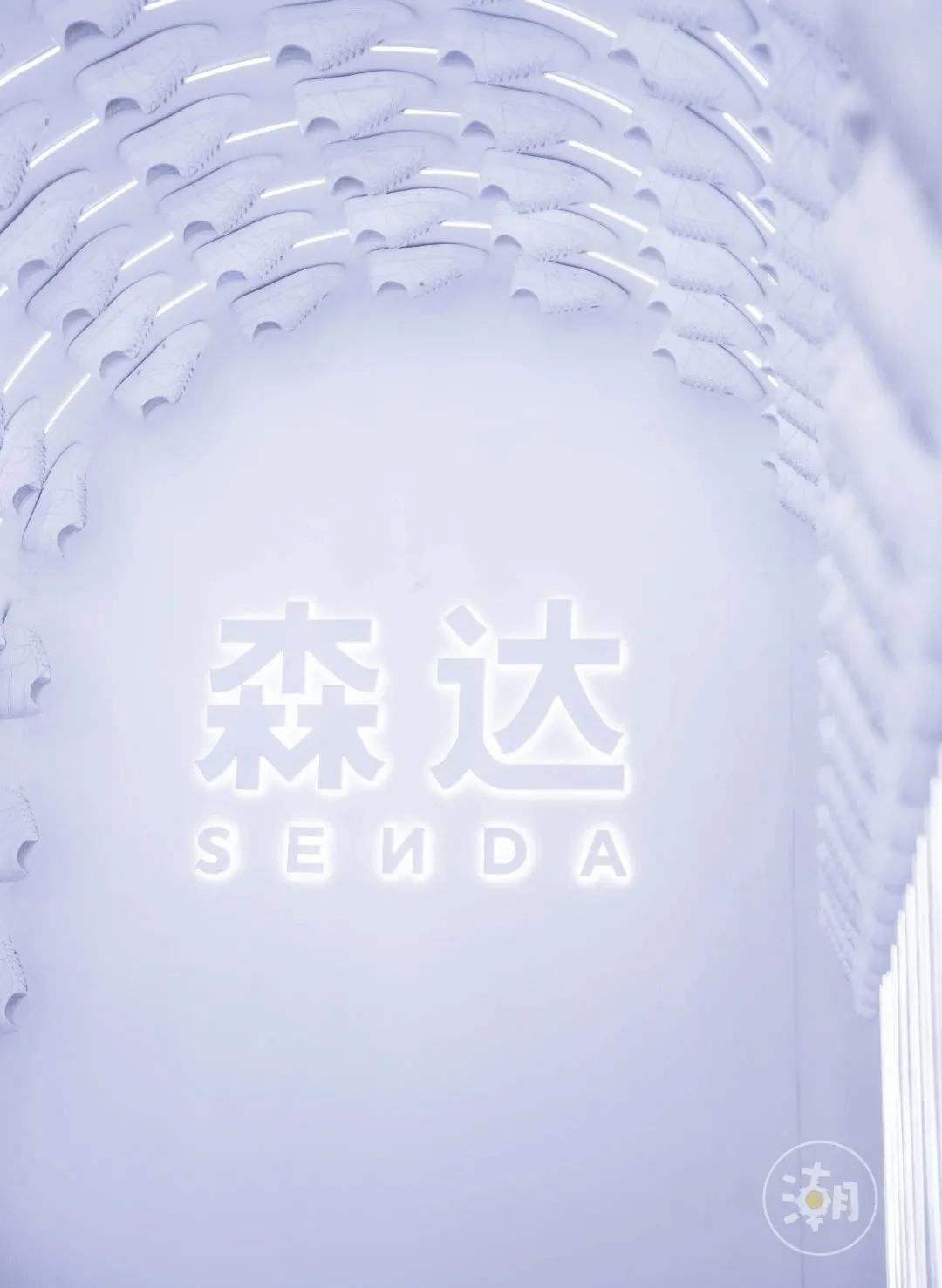 森达携手人气IP Mr.Donothing搞了个潮味十足的跨界快闪店活动策划