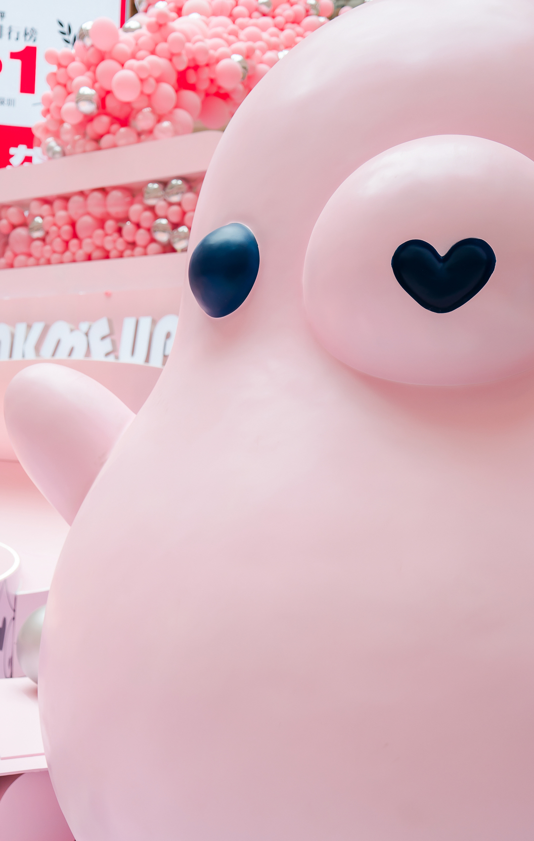 15万㎡空间的「粉色星球」快闪店活动策划10米悬空瀑布太壮观了