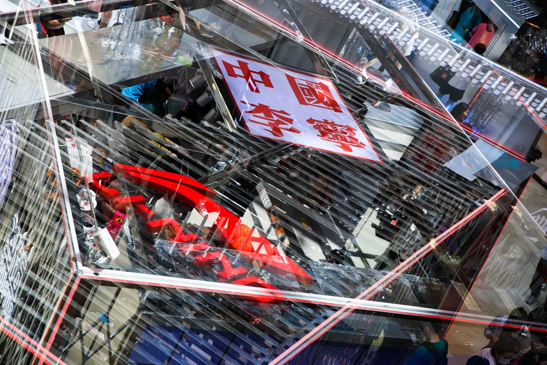 雾都重庆这场沉浸式快闪店活动策划太火爆了，8D重庆的全新奇妙对话