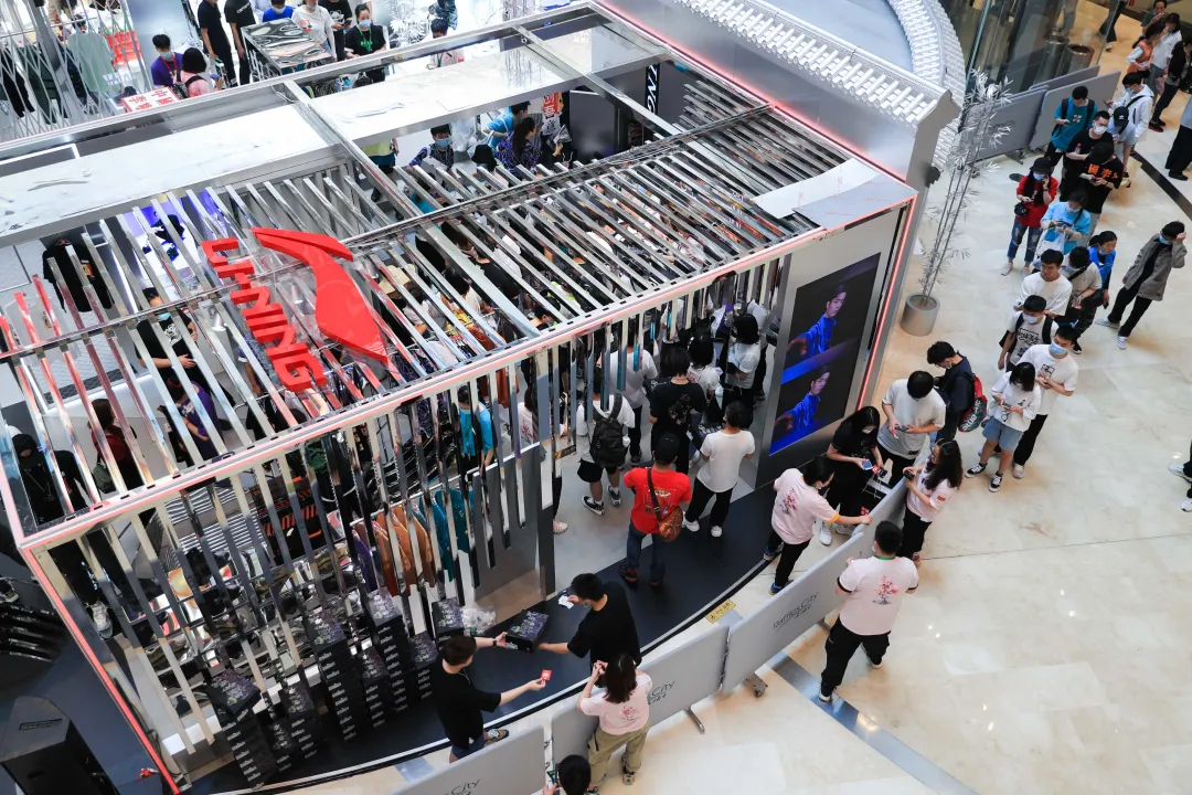 雾都重庆这场沉浸式快闪店活动策划太火爆了，8D重庆的全新奇妙对话