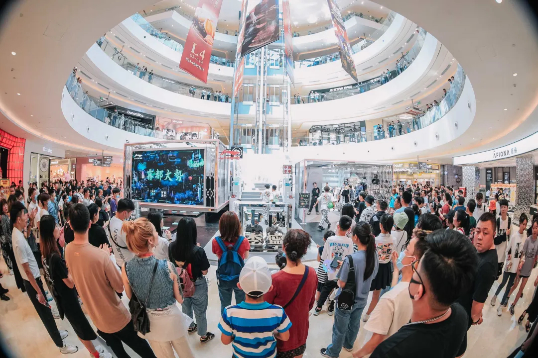 雾都重庆这场沉浸式快闪店活动策划太火爆了，8D重庆的全新奇妙对话