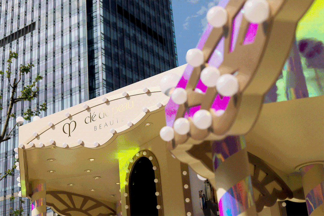 CPB旋光乐园嘉年华活动策划空降魔都，梦幻系数直接爆棚