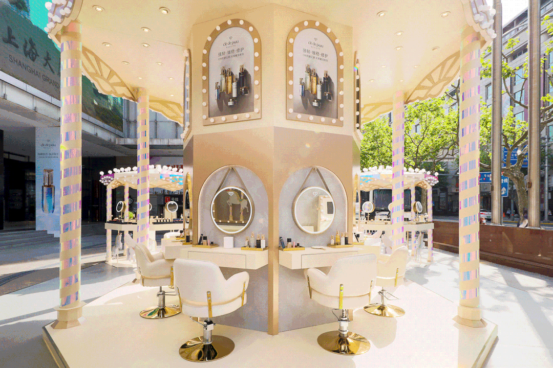 CPB旋光乐园嘉年华活动策划空降魔都，梦幻系数直接爆棚