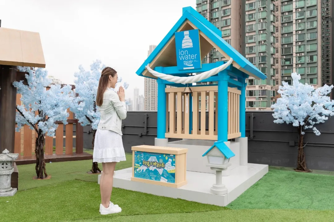 「初夏の祈愿庭」主题快闪店活动策划粉粉的,七大打卡位一日游日本