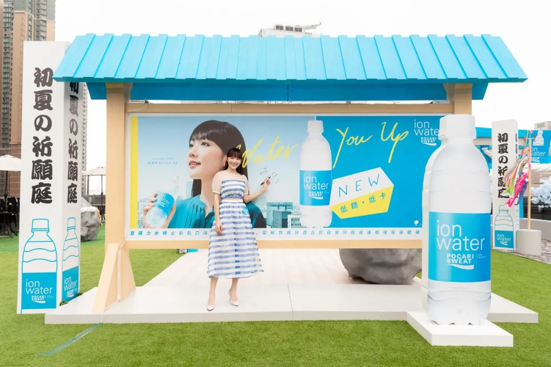 「初夏の祈愿庭」主题快闪店活动策划粉粉的,七大打卡位一日游日本