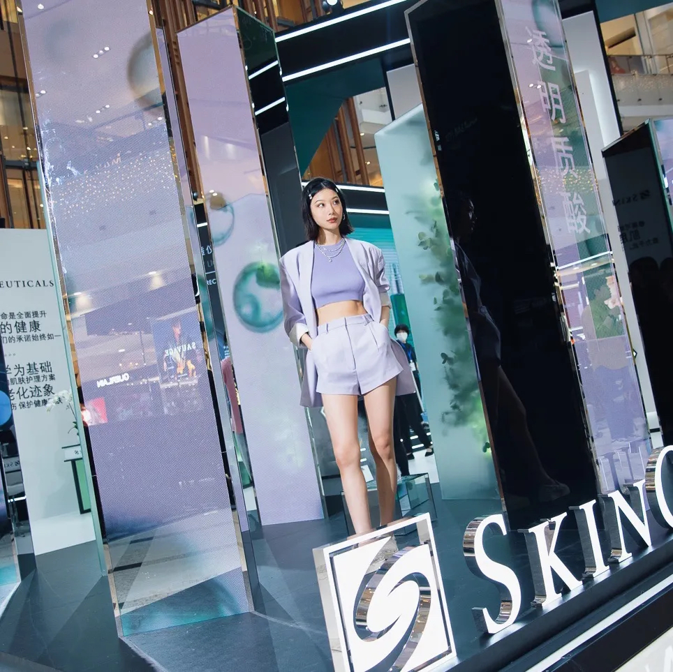 打卡沉浸式快闪活动策划，修丽可色精华密雾肌研所给你新玩法