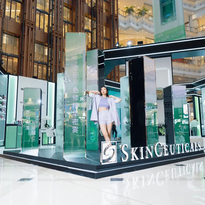 打卡沉浸式快闪活动策划，修丽可色精华密雾肌研所给你新玩法